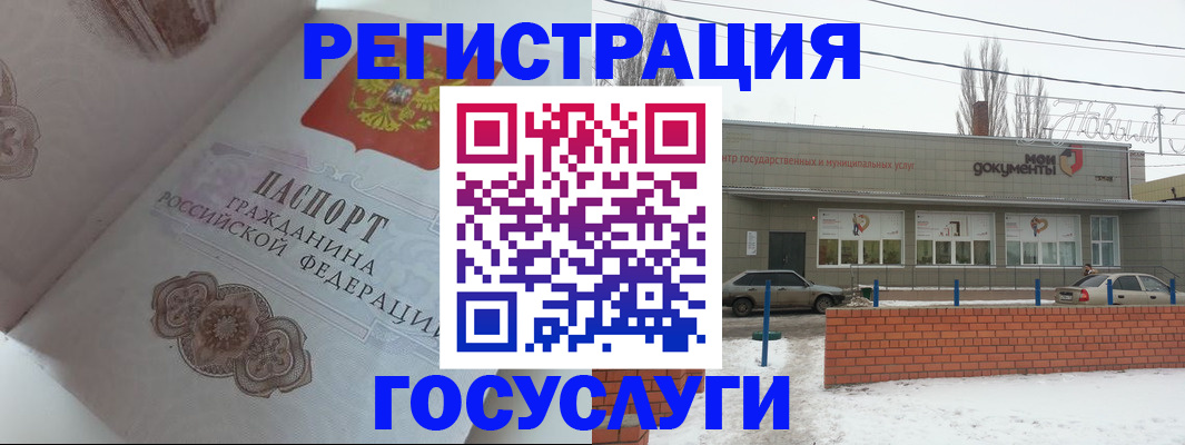 пропишу в квартире в Лузе
